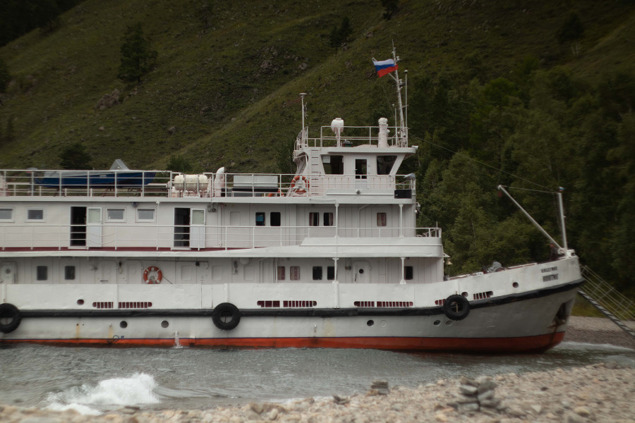 без имени-7706